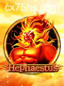 Hephaestus: Um Mergulho no Universo do Jogo que Estabelece Novos Padrões